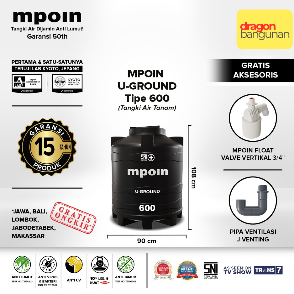 Tangki Air Tanam MPOIN U-GROUND 600 - Tandon Air Mpoin UGROUND 600