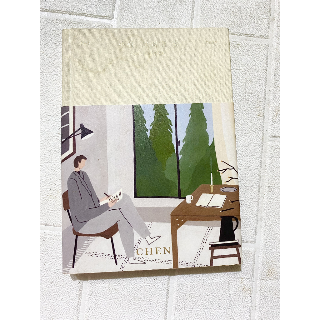 Album Chen EXO April and Flower