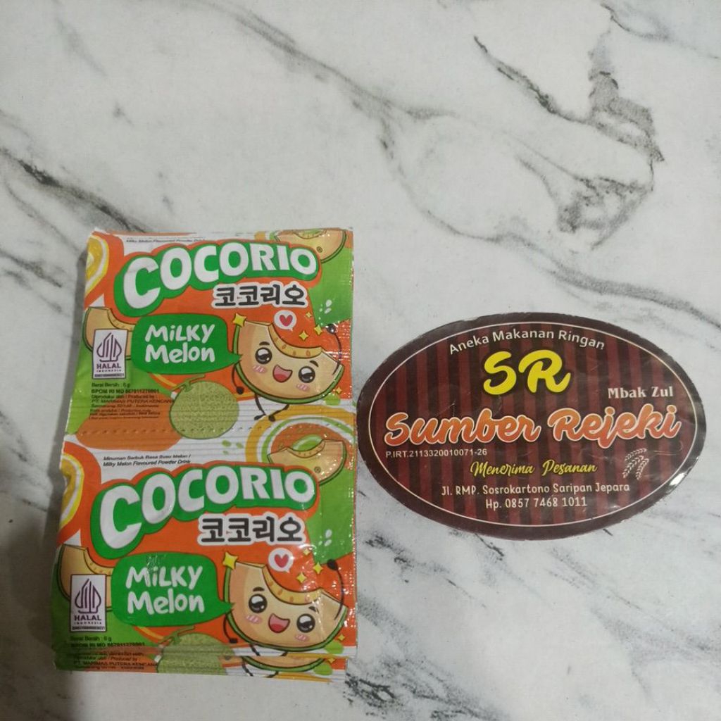 COCORIO MILKY BANANA