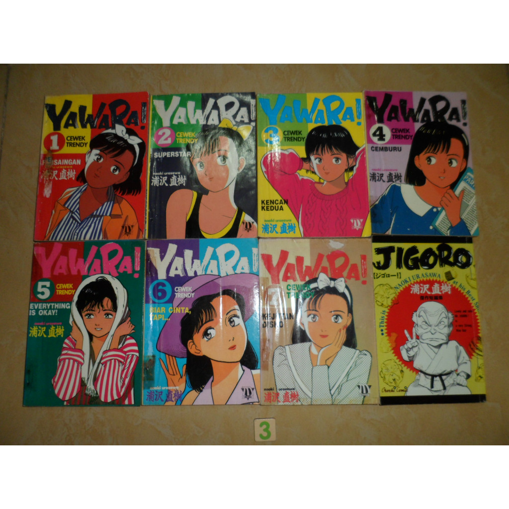 Komik Yawara 1-7 + Oneshot Jigoro Fullcover Mulus ( Urasawa Naoki )