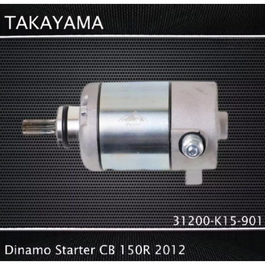 DINAMO STARTER CB150R CB 150 R OLD 2012 TAKAYAMA