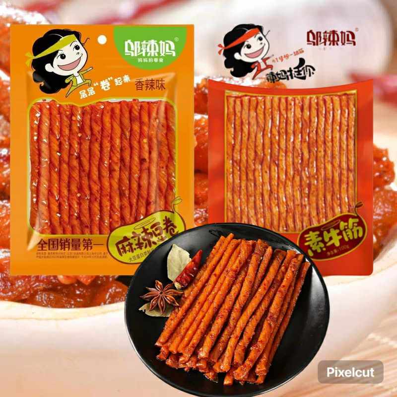 

Spicy Strip halal - camilan pedas vegetarian siap konsumsi spicy tendon tofu 70-100gr BPOM RI