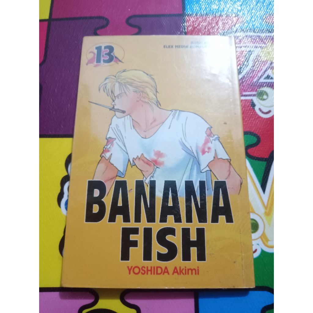 Banana Fish 13 Bekas (2006)