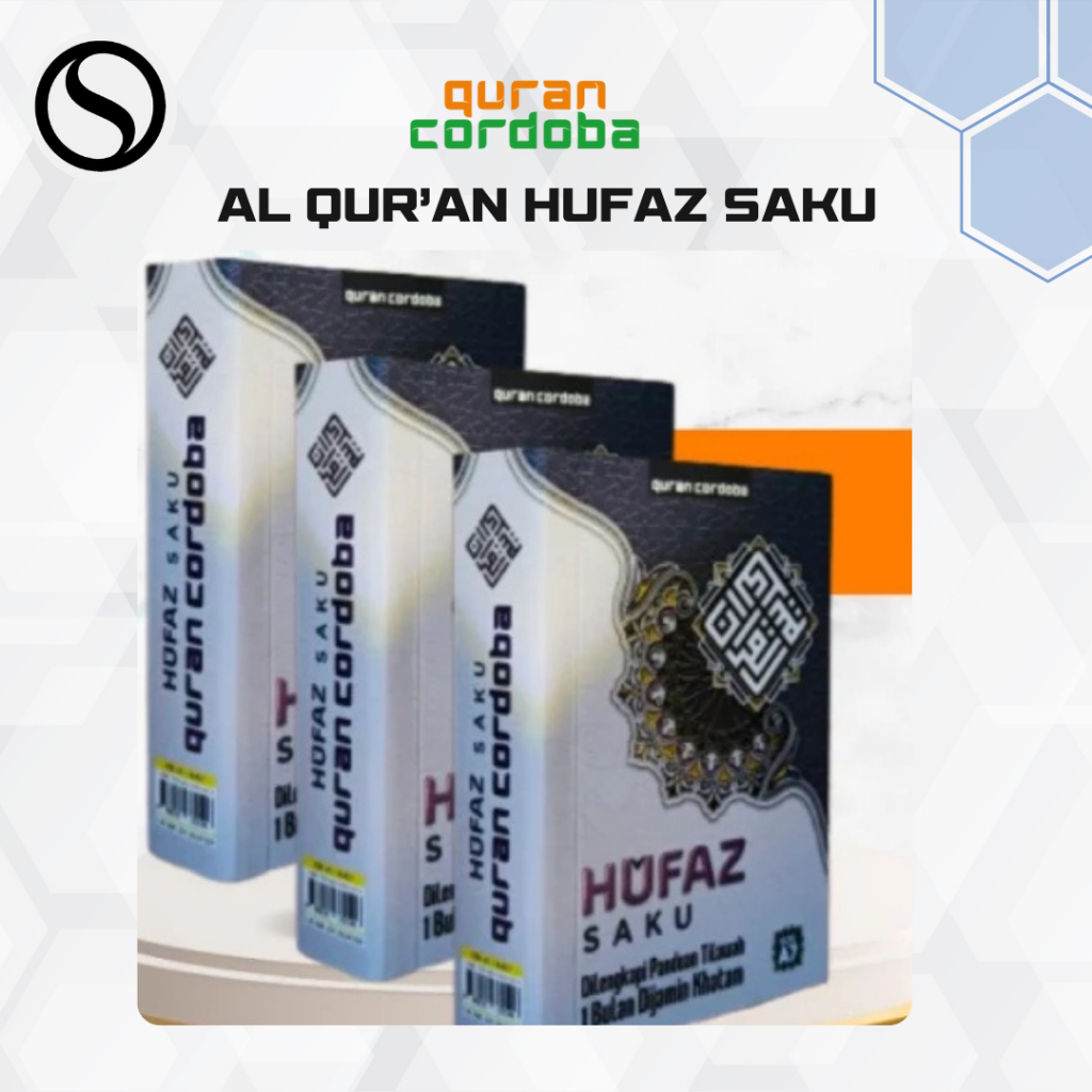 Cordoba Al Qur'an Hufaz Saku
