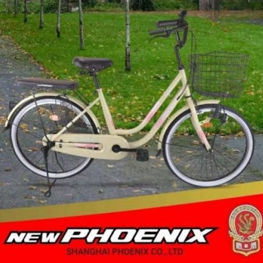Sepeda Mini 20 new phoenix 8835