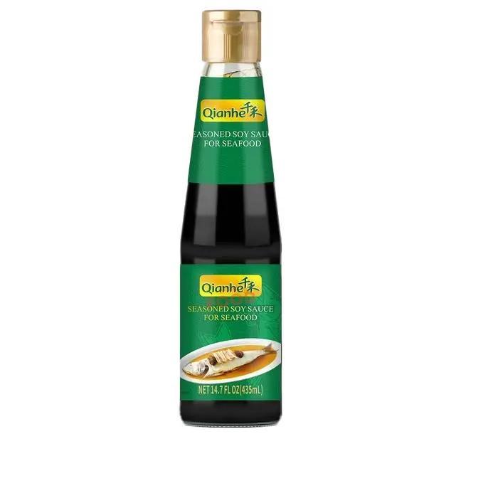 

QIANHE STEAM FISH SOY SAUCE 435ML