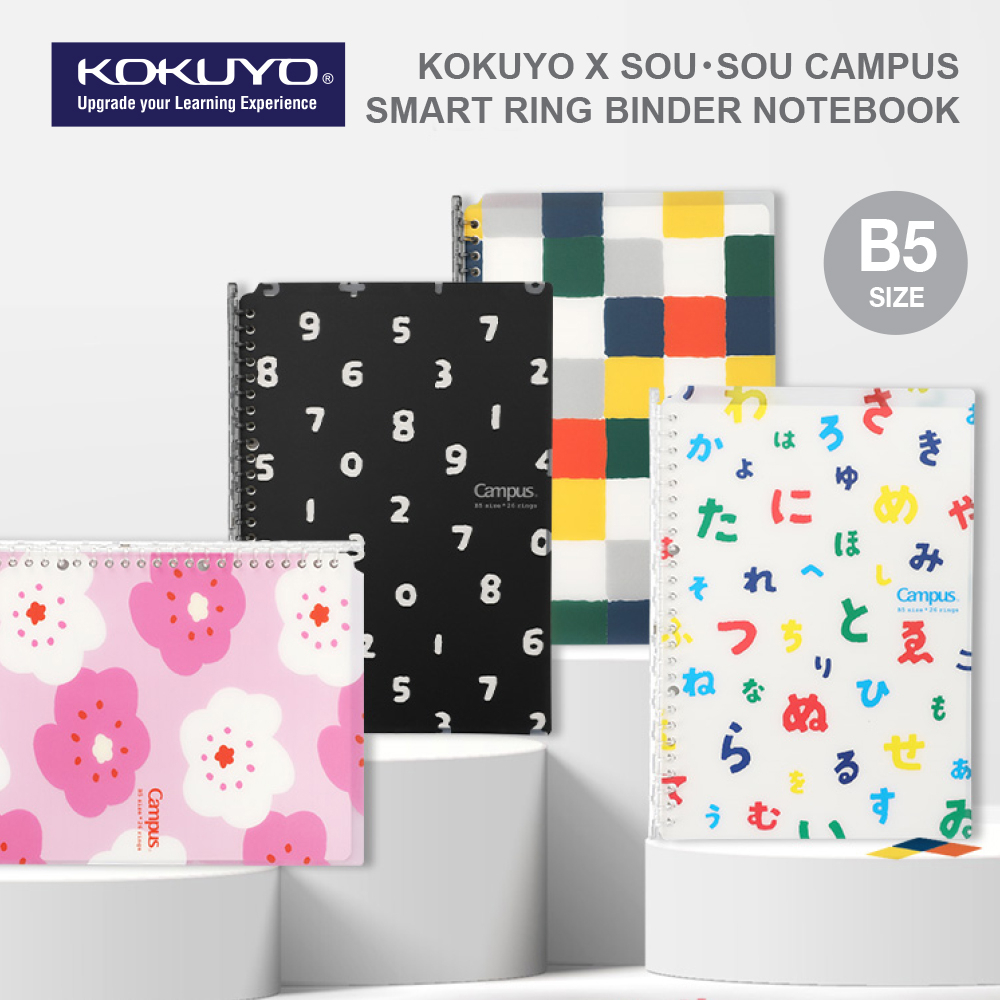 

KOKUYO Sousou Smart Ring Binder B5 WSG-RU1XP41
