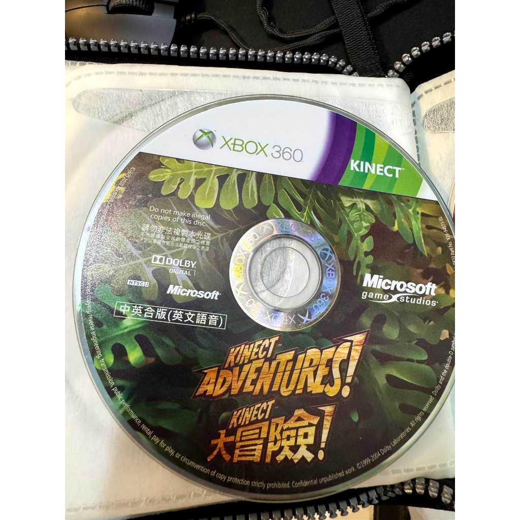 KASET XBOX 360 Kinect Adventures