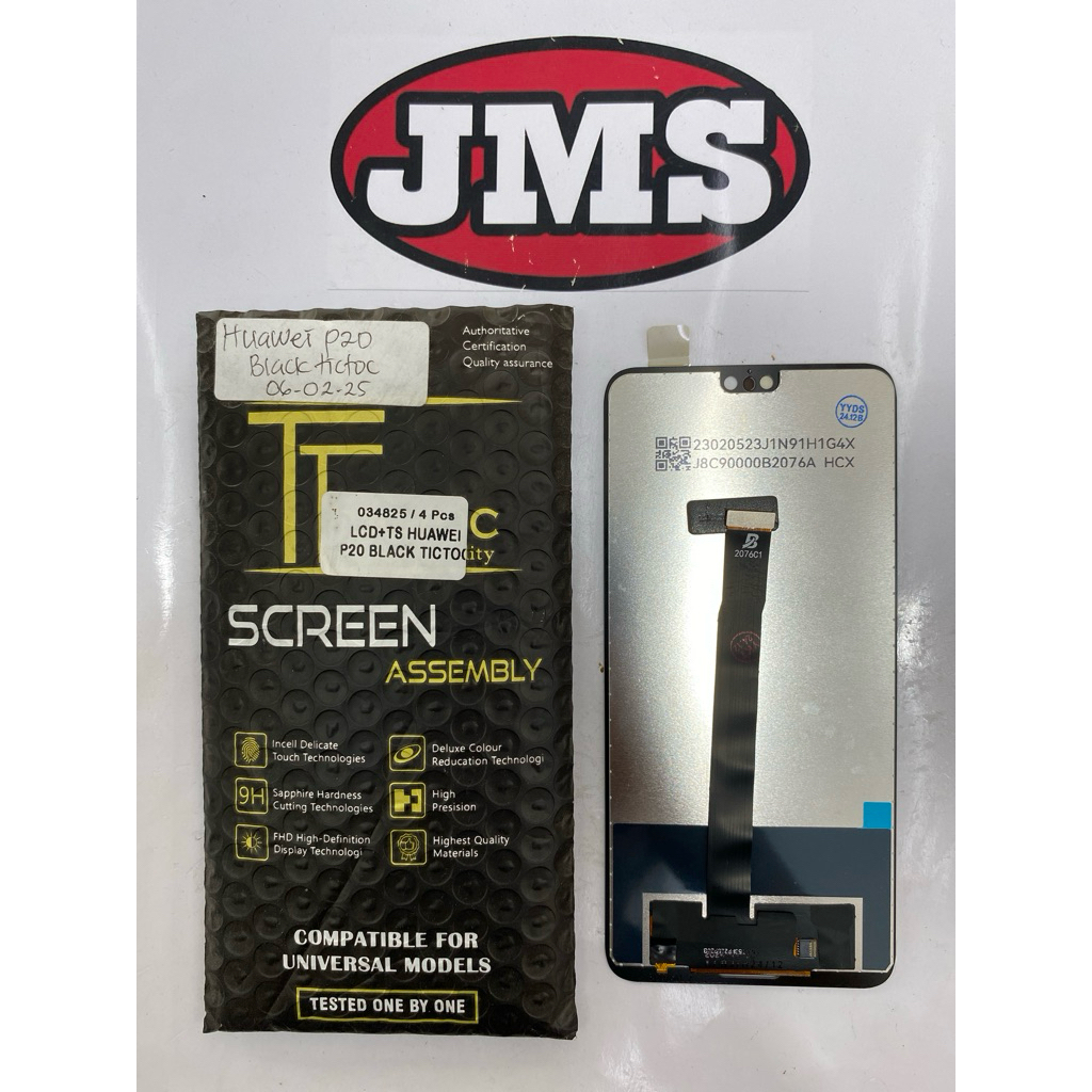 LCD HUAWEI P20