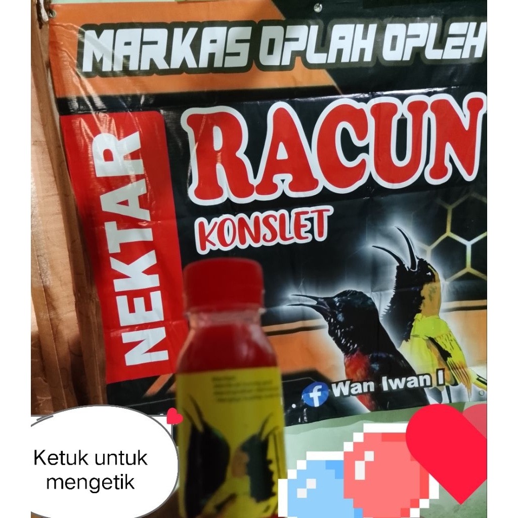 nextar RACUN konslet