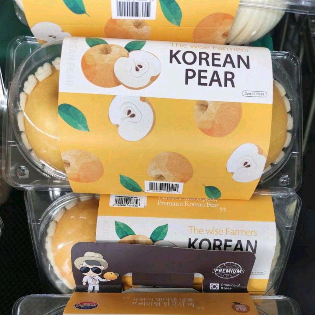 

Buah pear Korea Hyun nong pear singo jumbo premium isi 2 pcs -+ 1,4 kg