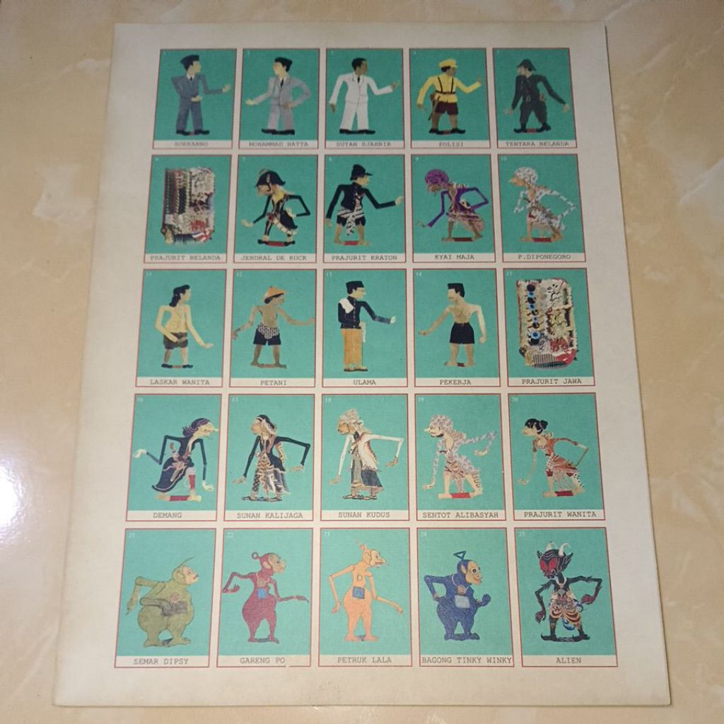 Gambar umbul jadul tokoh wayang