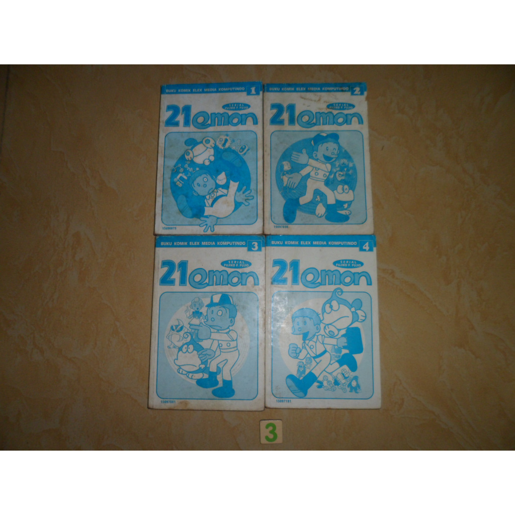 Komik 21 Emon / 21Emon 1-4 Tamat