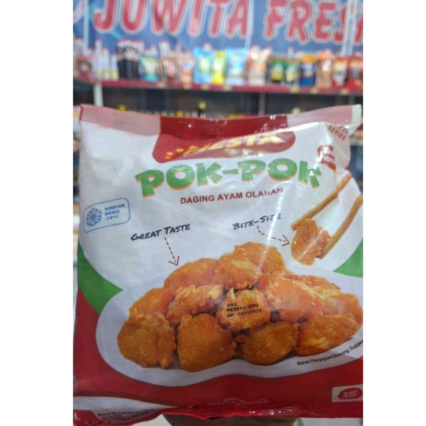 

FIESTA pok - pok { daging ayam olahan } 400gr