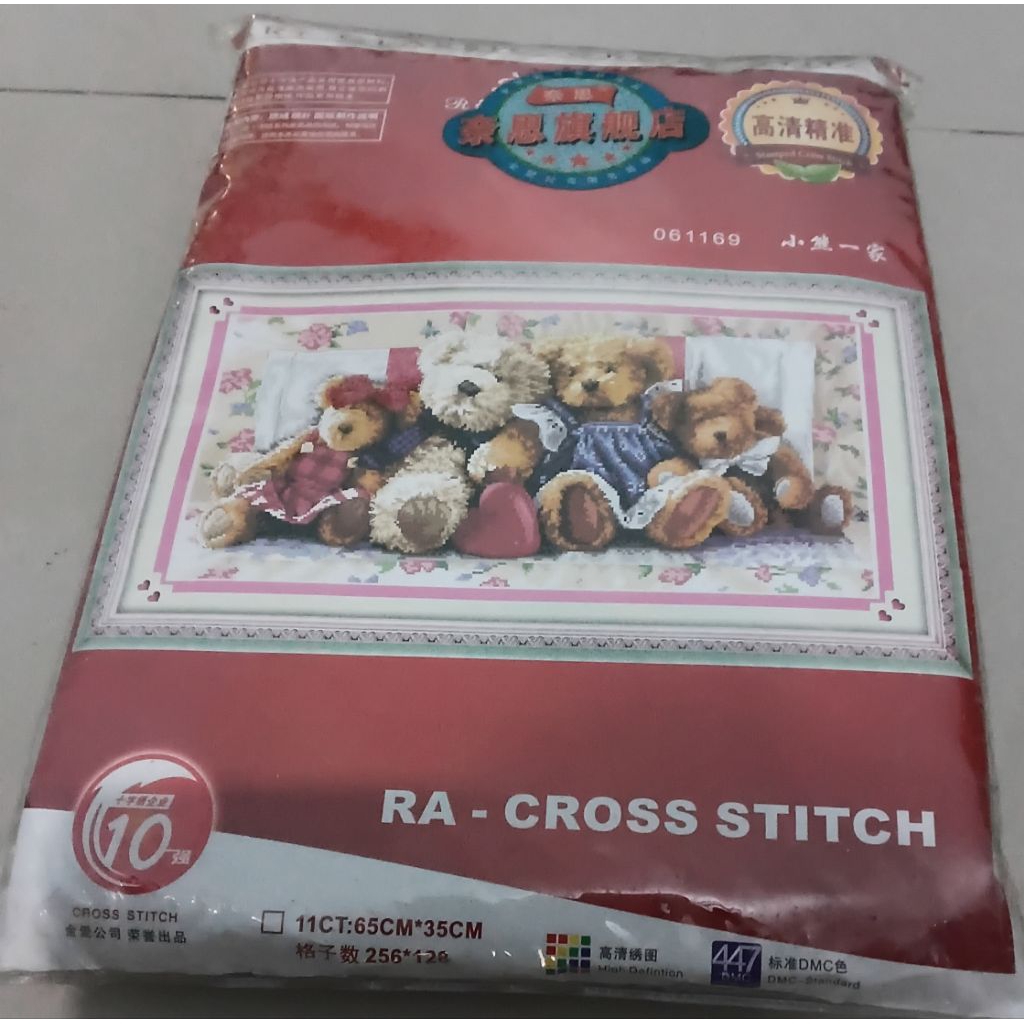 Kristik Pola Kain 11ct