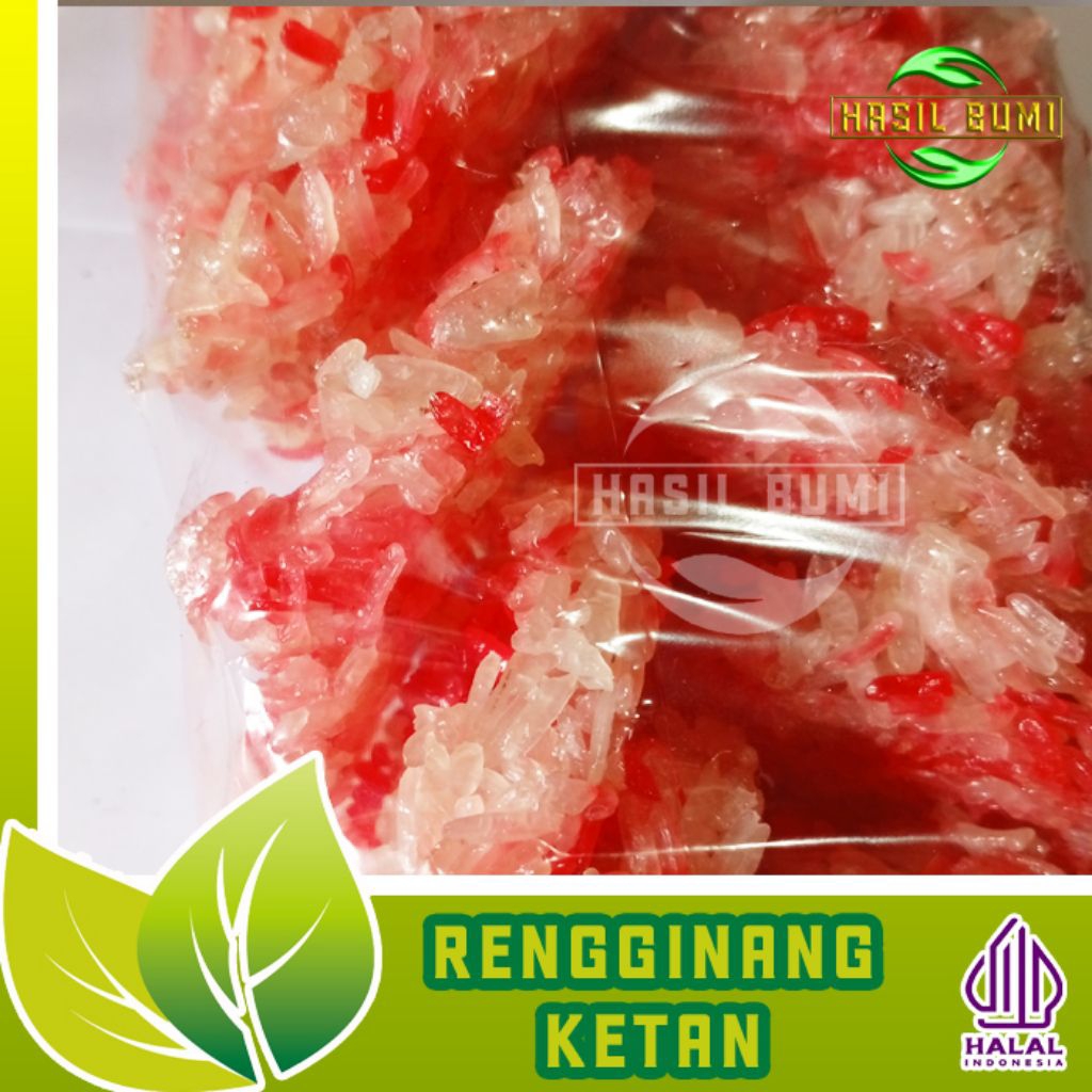 

rengginang ketan 500 gr | kualitas premium | krecek ketan | khas wonosobo