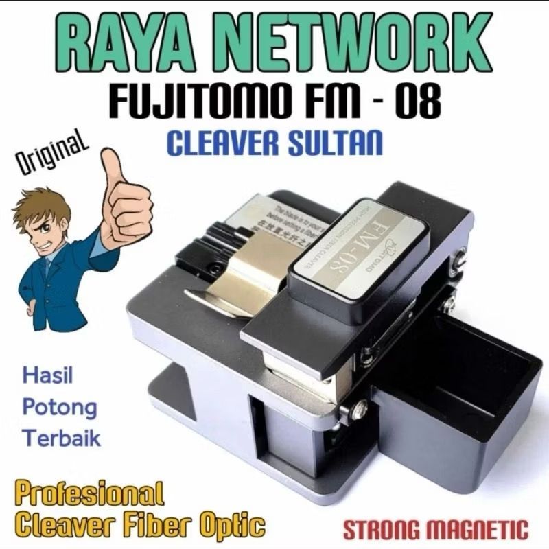 FUJITOMO Cleaver FM-08