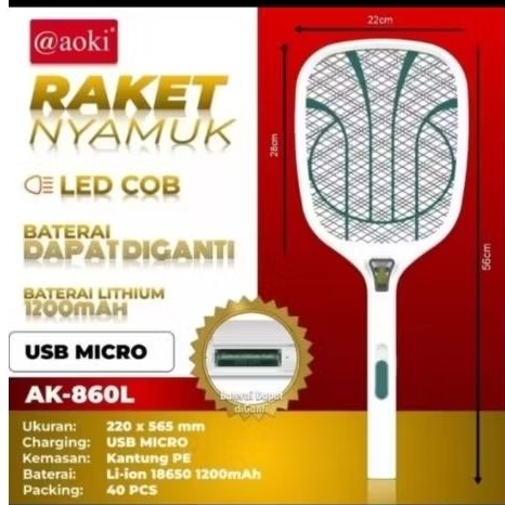 Raket nyamuk / Reket Nyamuk Ganti Batere 12000mAh AOKI AK-860L