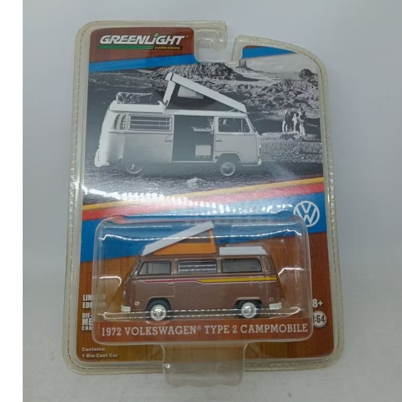 Greenlight 1972 Volkswagen