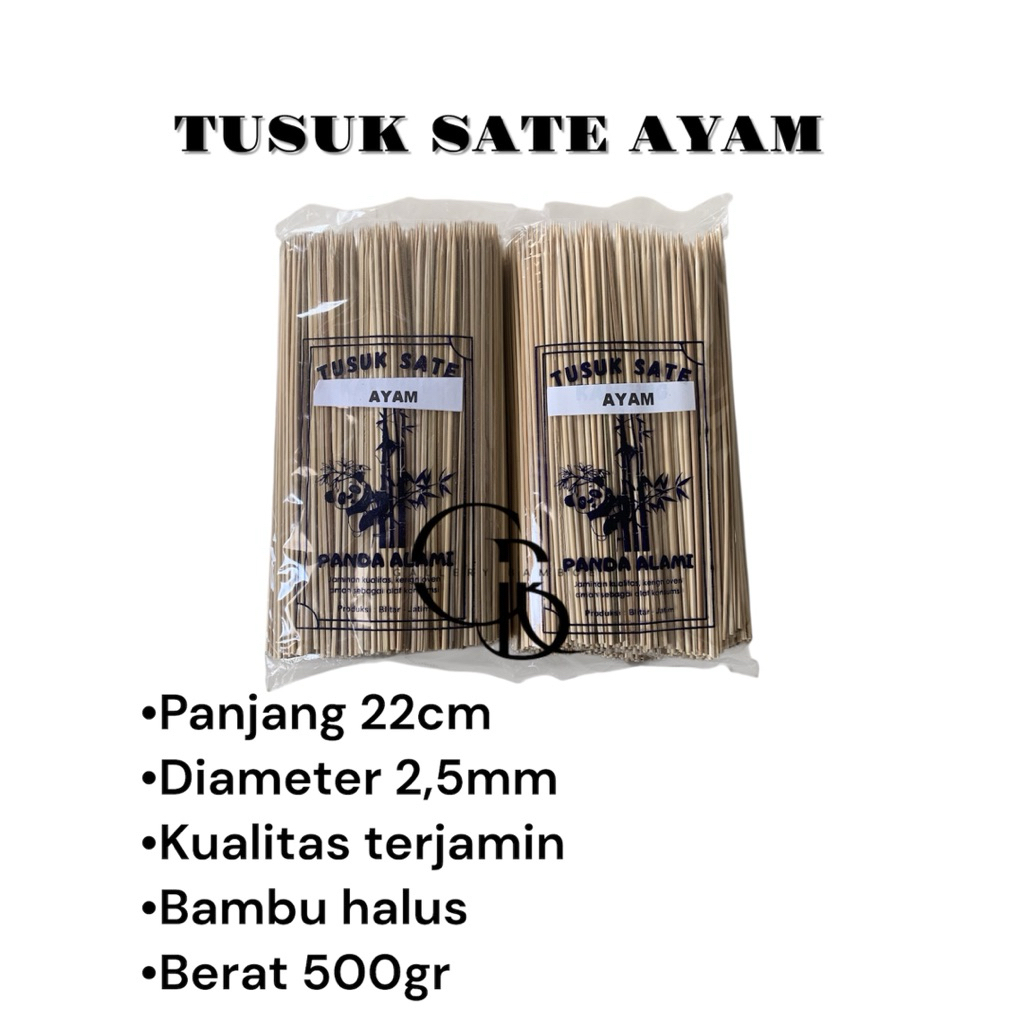 [500gr] Tusuk Sate Ayam / sate cumi / sate angkringan