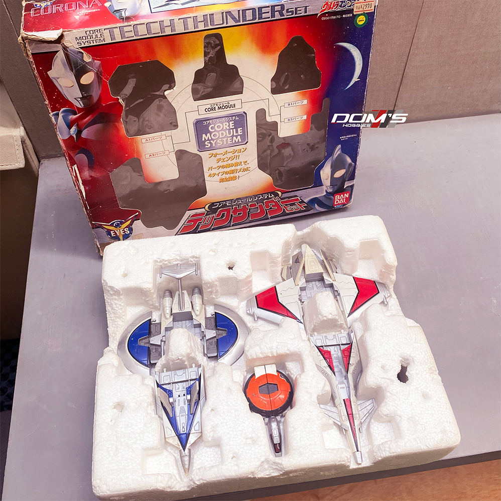 PESAWAT ULTRAMAN - DX TECCH THUNDER SET - BANDAI - ULTRAMAN COSMOS - ZETT EDITION