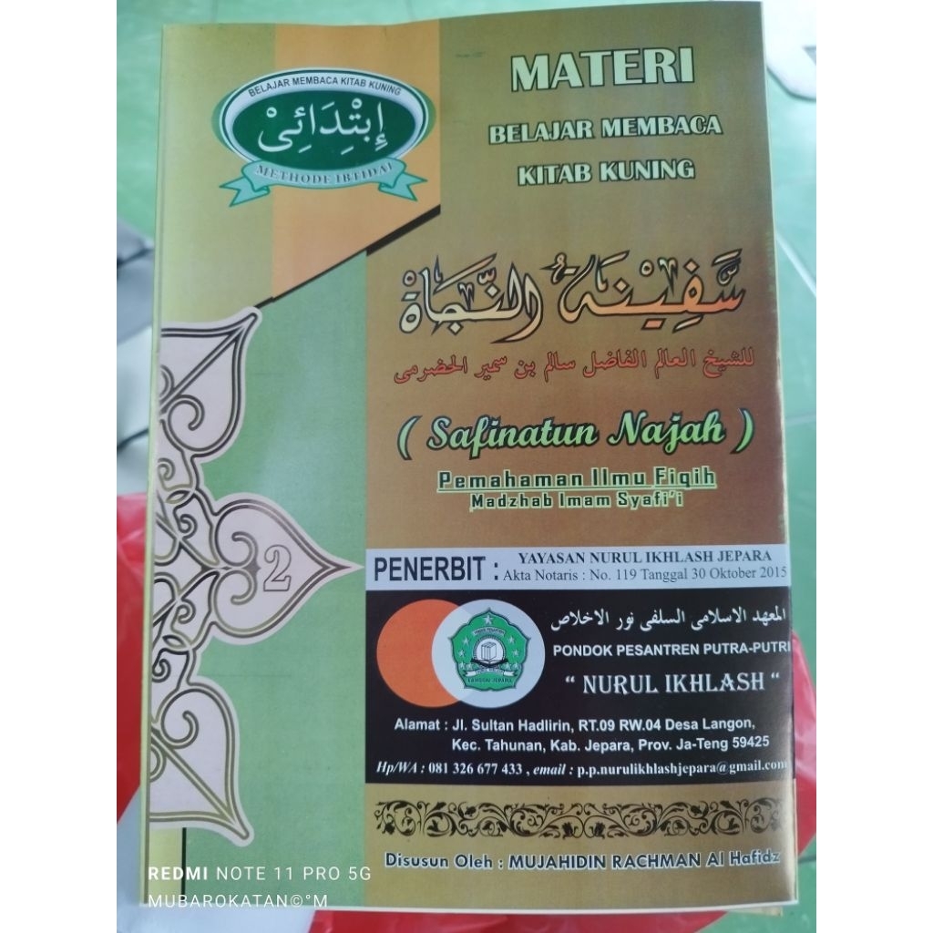 IBTIDAI...MATERI IBTIDAI CARA CEPAT BACA KITAB KUNING SAFINATUN NAJA JAWA | MATERI SAFINATUN NAJA JA