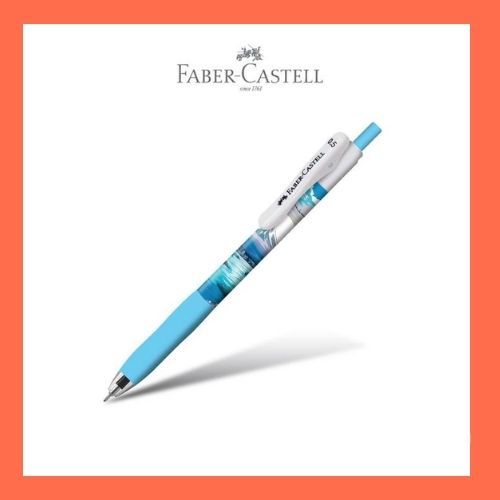

Faber-Castell Pena Arte Gel JAPAN