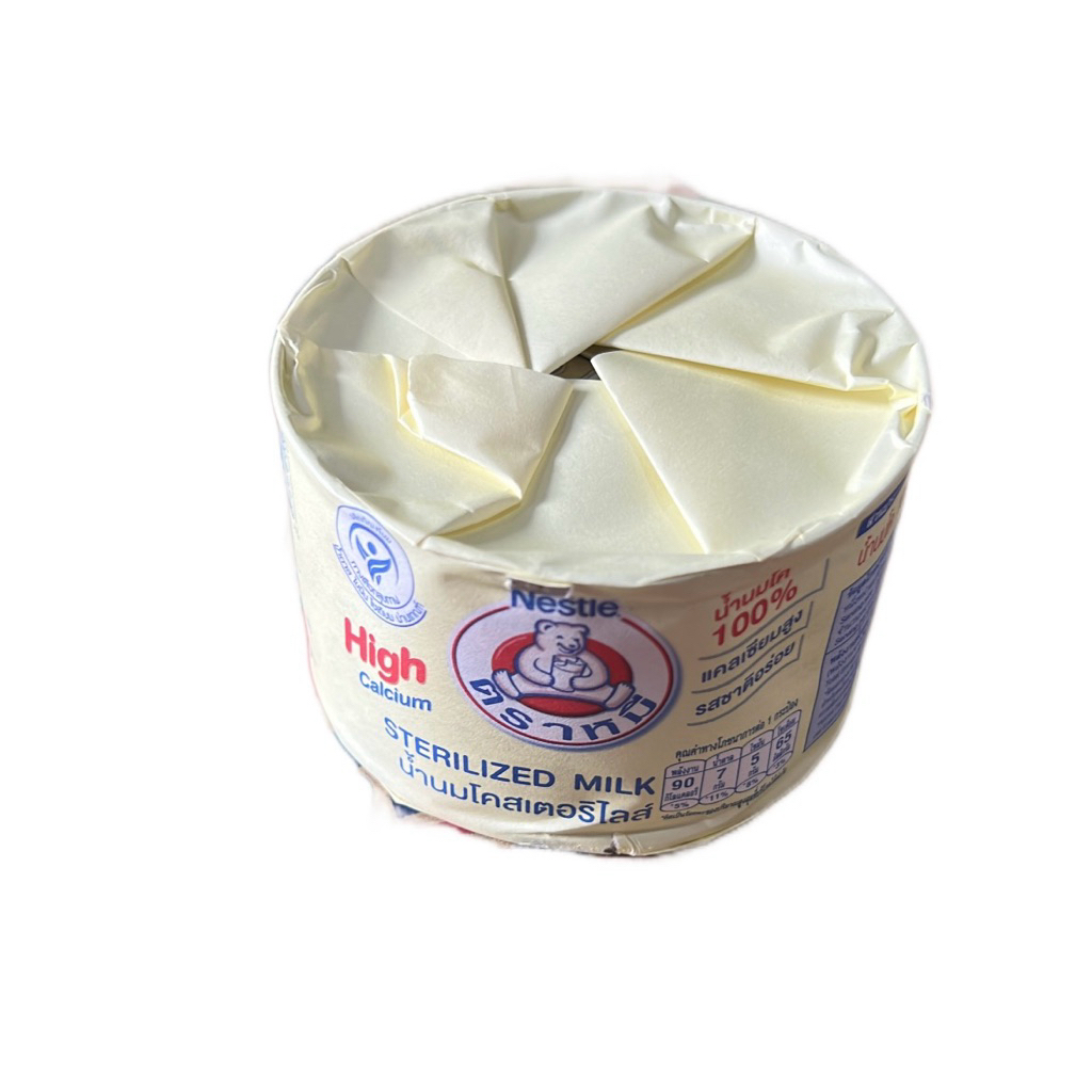 

SUSU BEAR BRAND ASLI IMPORT THAILAND [1 KALENG @140ML ] | NESTLE BEAR BRAND | NESTLE BEAR BRAND STRERLIZED MILK | HIGH CALCIUM BEARBRAND