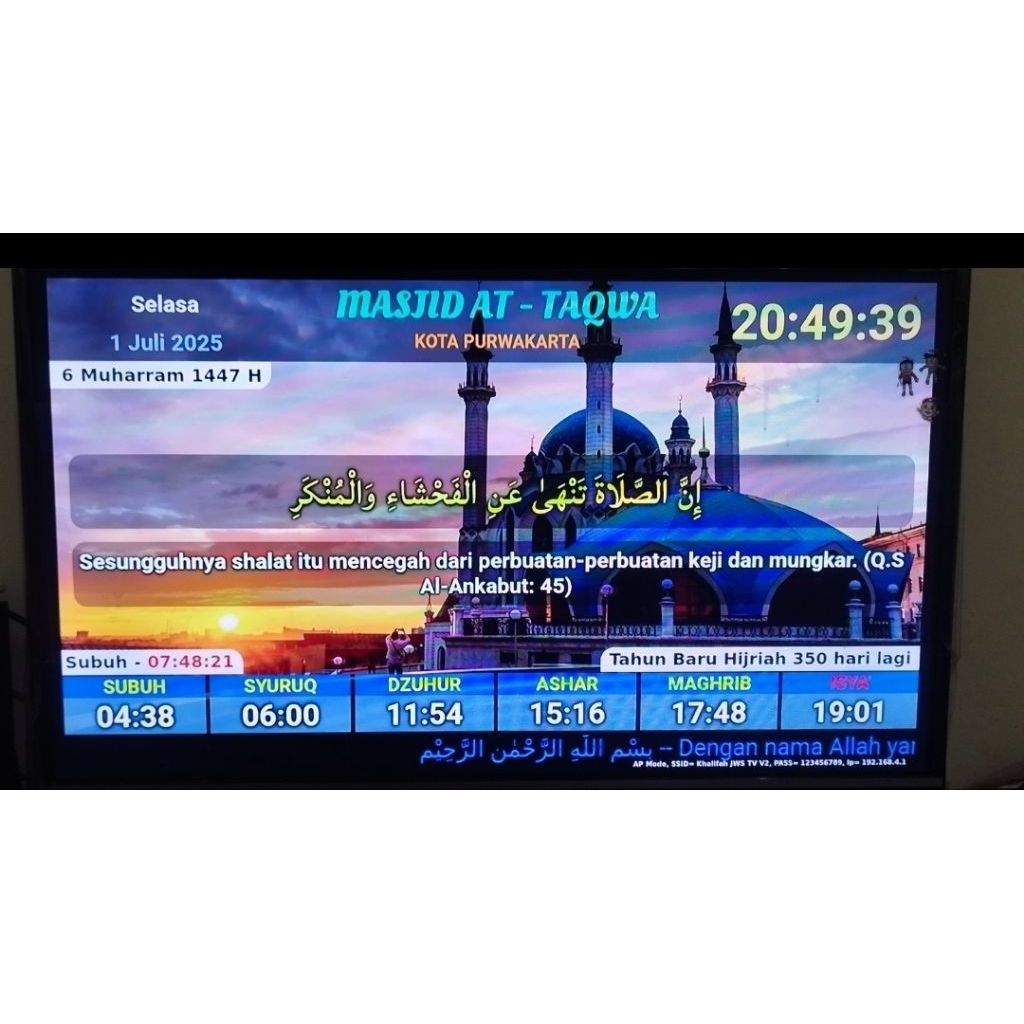 Controller Jam Waktu Shalat TV JWS TV Khalifah Display jws tv hdmi auto tartil