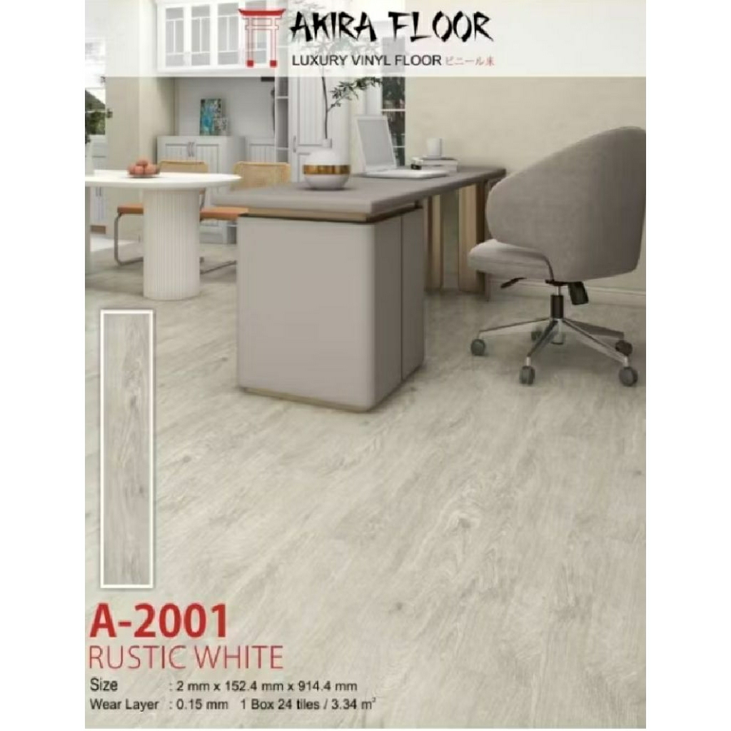 lantai vinyl Akira vinyl lantai 2mm Akira vinyl floor