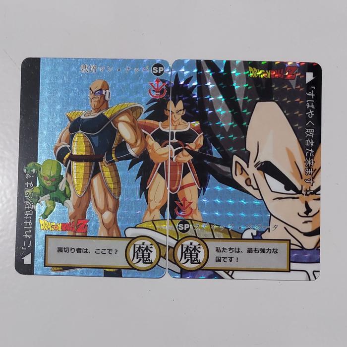 Kartu Dragon Ball Raditz Nappa Vegeta Saga Saiyan Fancard Set