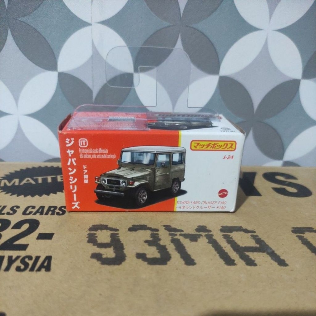 matchbox toyota Land cruiser Fj40