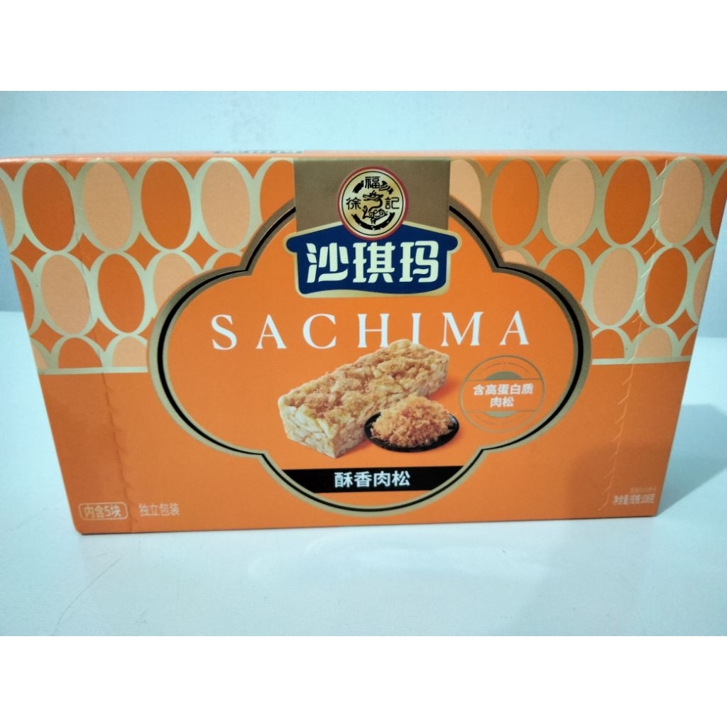 

HSU FU CHI Sachima – Chicken Floss Flavor Pastry (Snack Khas Tiongkok)
