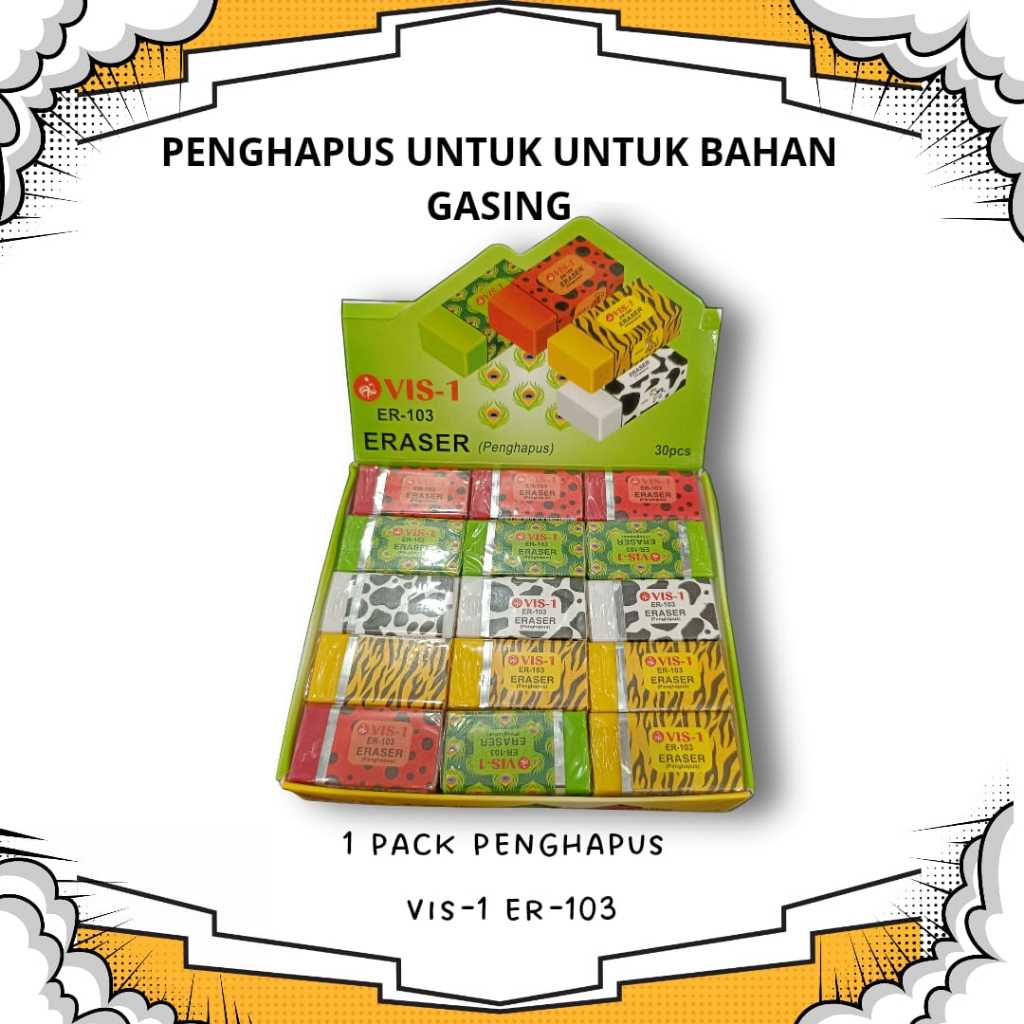 

vis-1 penghapus animal pattern er-103