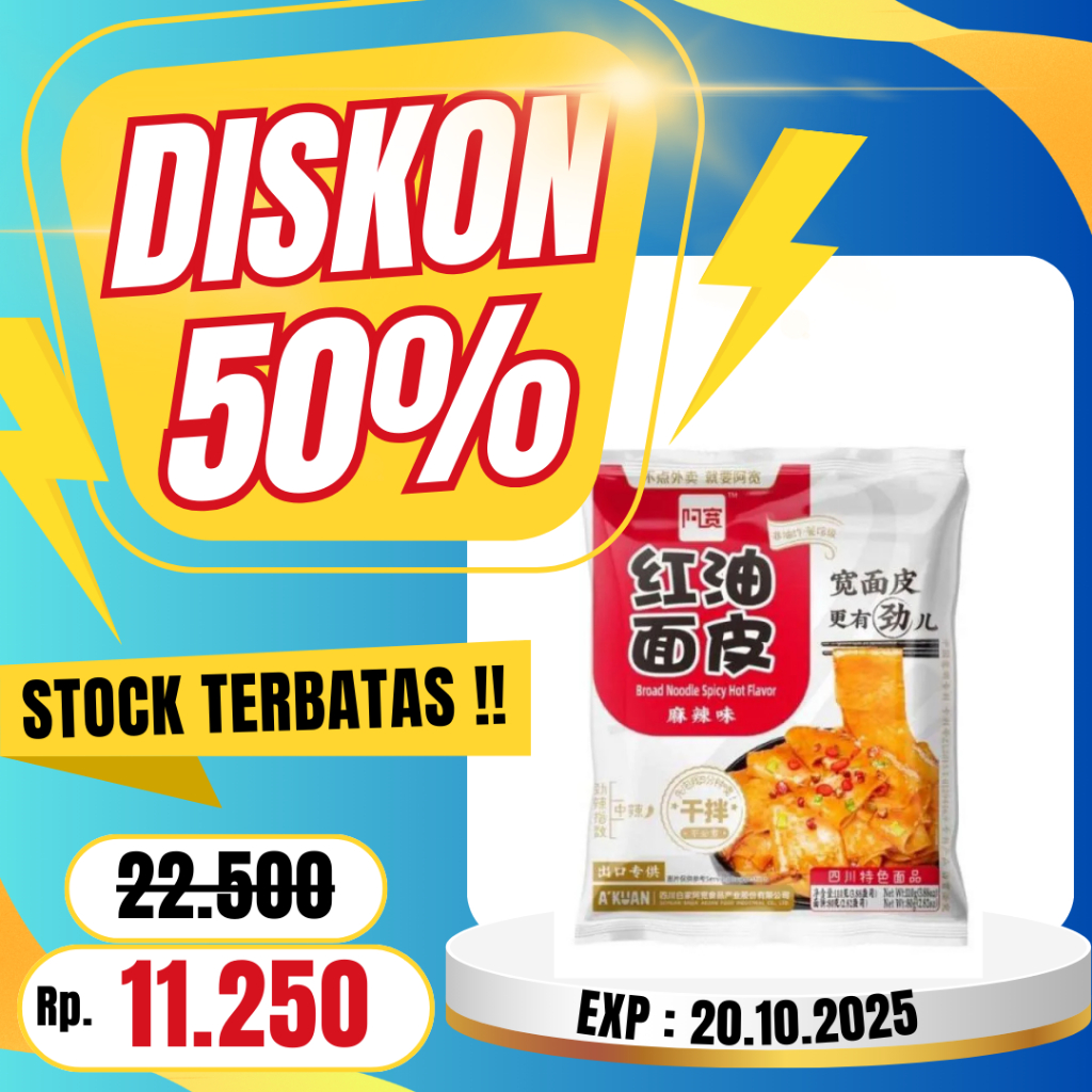 

Akuan Broad Noodle Spicy Hot Flavor 110gr – Mi Lebar Pedas Gurih Menggugah Selera