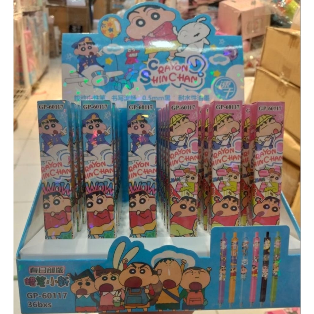 

1 BOX PEN BB SHINCAN NEW ISI 36