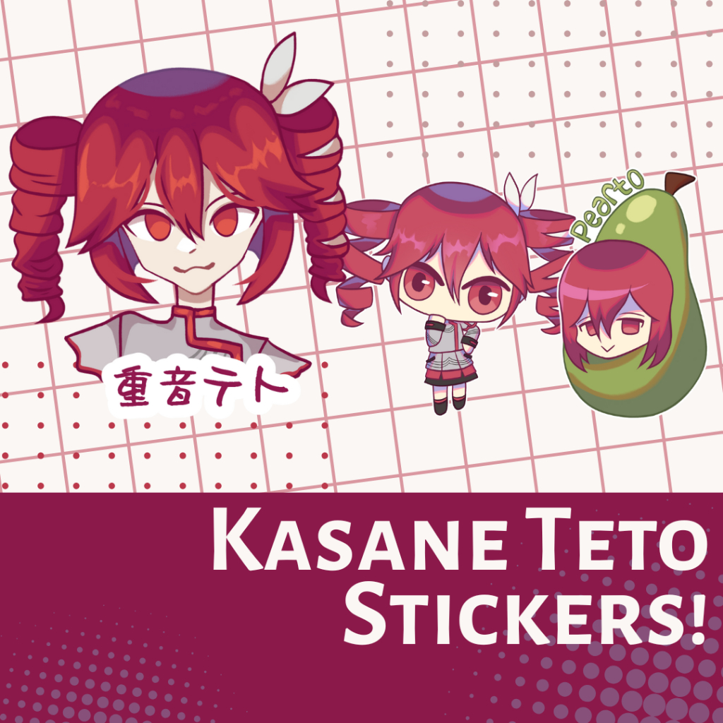 

Fanmerch vinyl sticker vocaloid (teto)