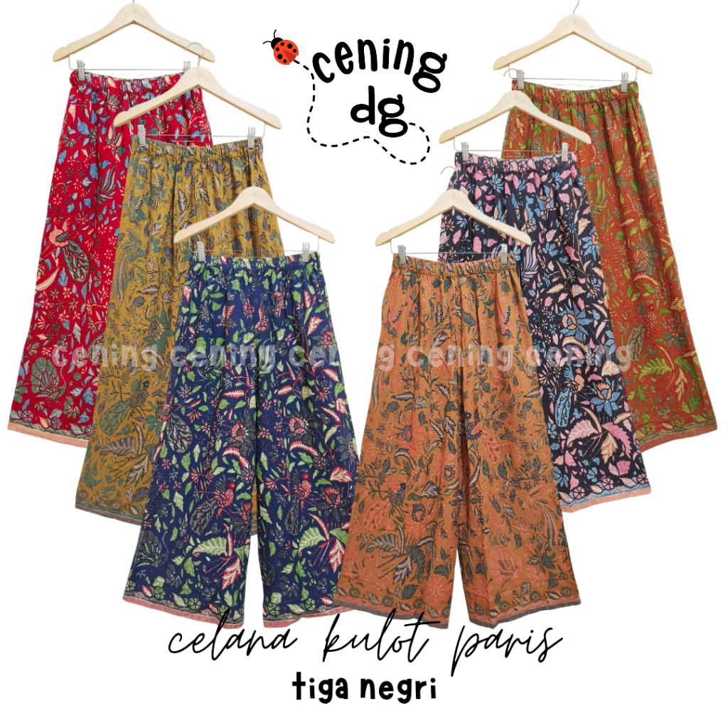 celana batik tiga negri { PARIS } • cening grosir solo