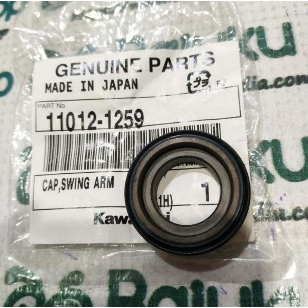 KARET SWING ARM CAP SWING ARM KLX250 & Z250SL