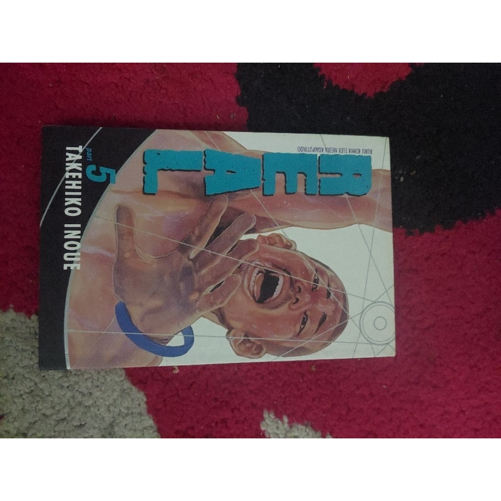 komik real vol 5 takehiko inoue