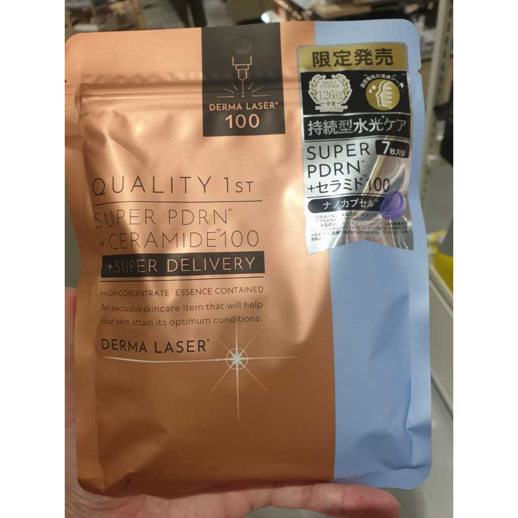 PO Jepang -- masker jepang Derma Laser 100 original