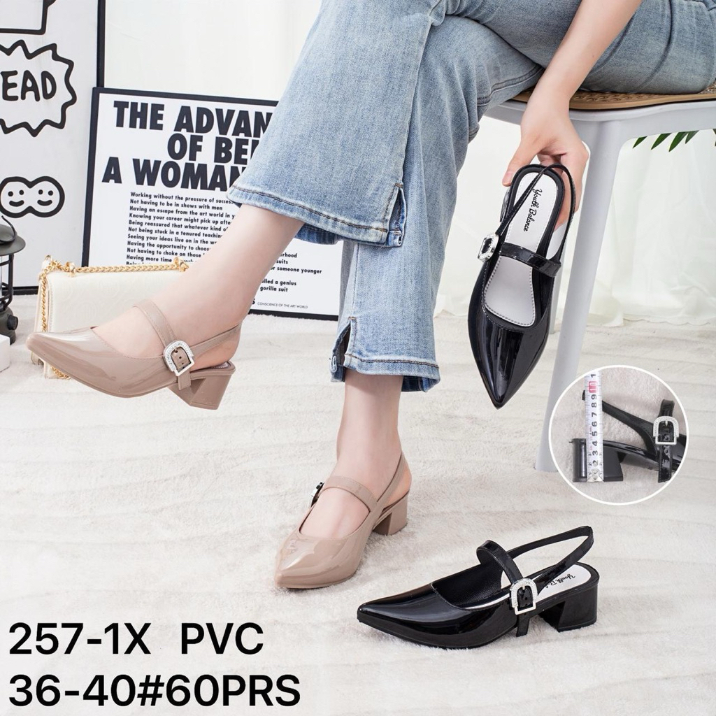 Sepatu sandal wedges karet jelly wanita Youth Balance 257