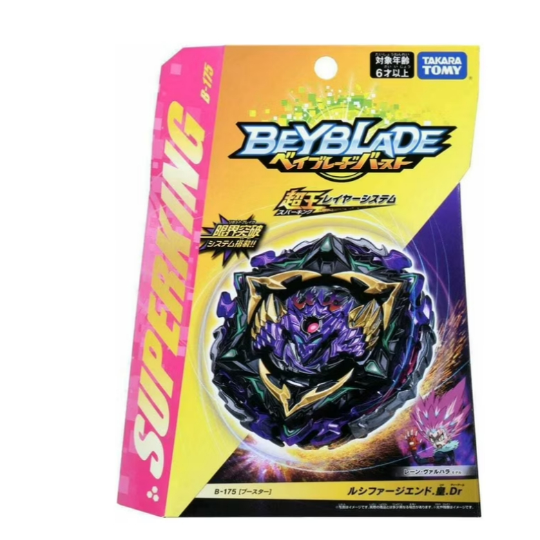 Takara Tomy Beyblade BURST Superking B-175 Booster Lucifer The End Kou Drift