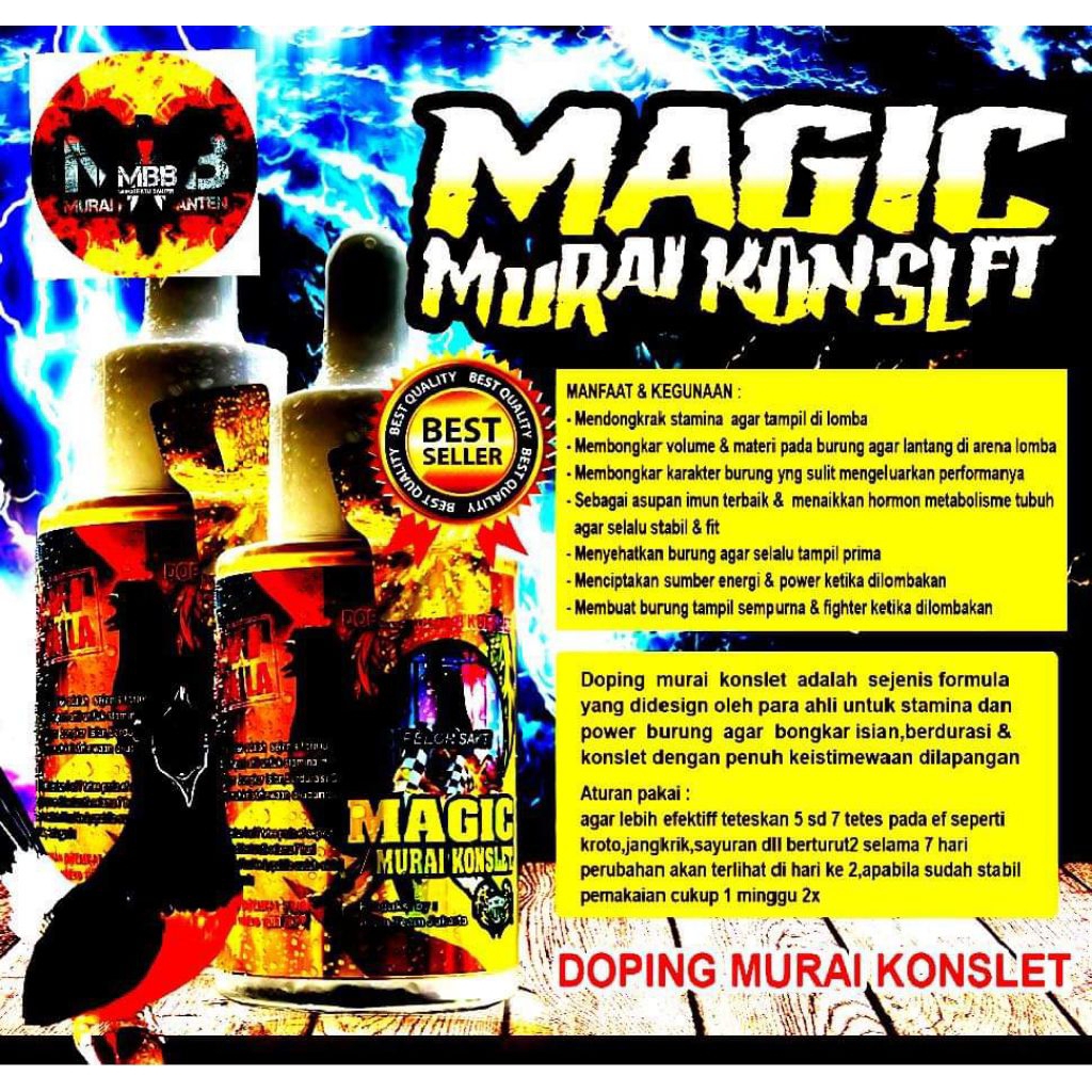 MAGIC MURAI KONSLET