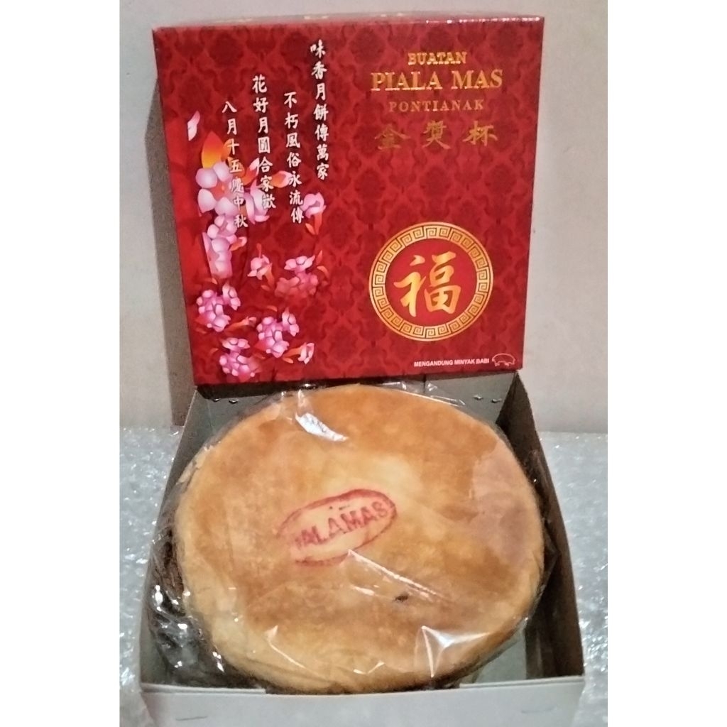 Kue Bulan Piala Mas / La Piah / TIONG CIU PIA / Tong Chiu Gwee Piah PONTIANAK / GUEK PIA / Mooncake 