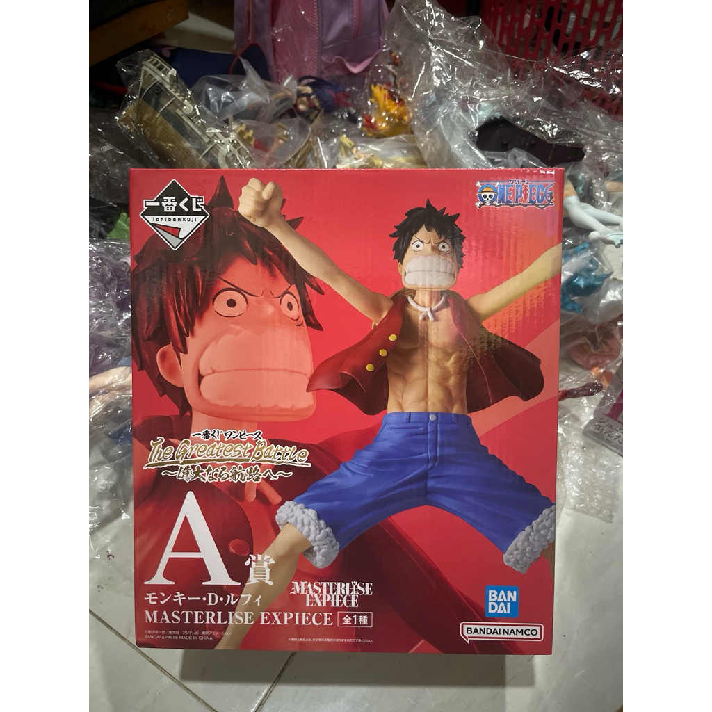 Ichiban Kuji Masterlise Expiece Prize A Luffy One Piece