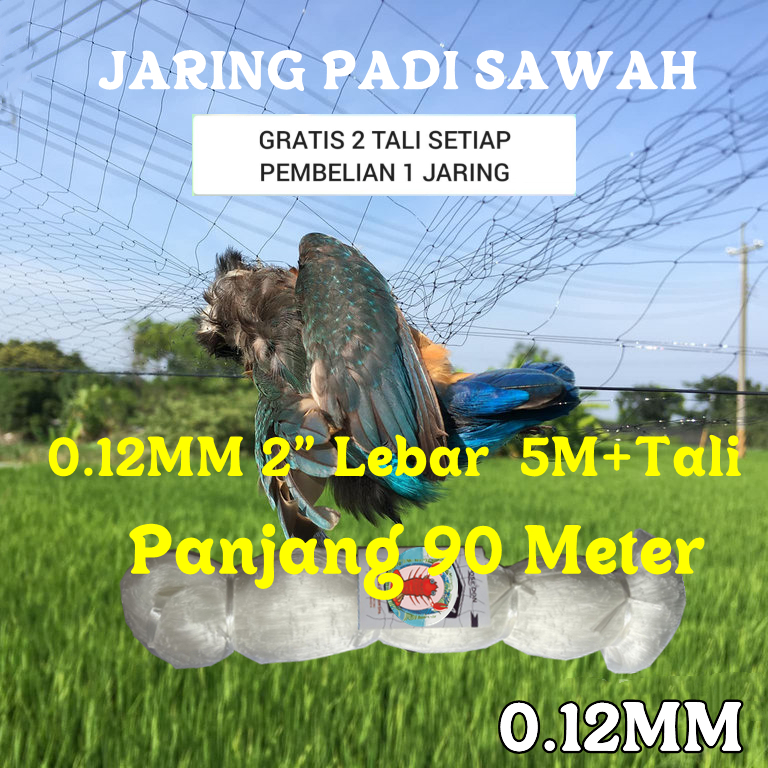 jaring burung padi sawah 0,12 /jaring burung pipit dan emprit/jaring padi sawah / jaring burung padi