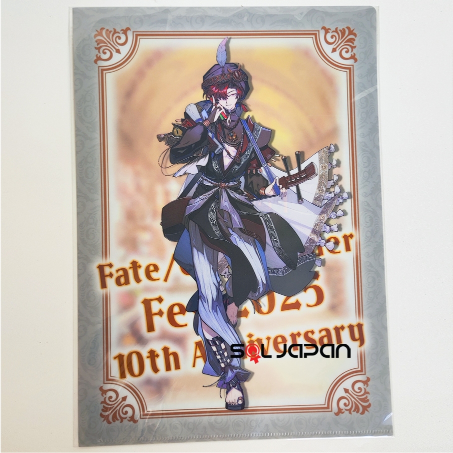 Fate Grand Order FGO Fes 2025 Oriental Bazaar A4 Clearfile Clear File H Takasugi