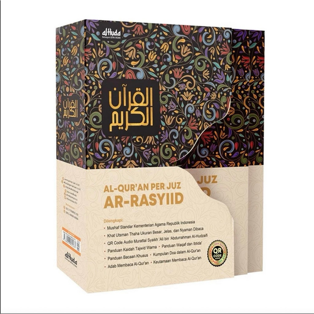 Al Quran Per Juz Ar Rasyiid , Al Quran Tajwid Warna Per Juz - Al Huda