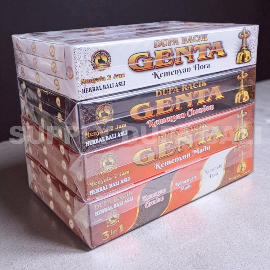 Dupa Racik Genta Kotak Mertha Dewa Dupa Herbal Asli Bali Dupa Aromaterapi Pengharum Ruangan